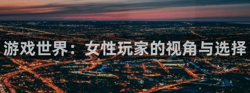 赢咖娱乐平台负责人