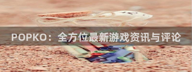 赢咖娱乐app下载地址